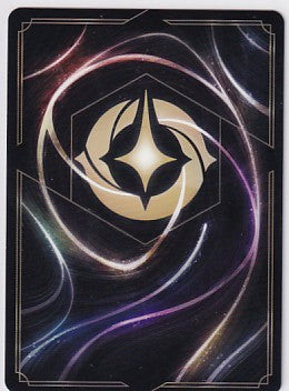 Mike Wazowski - Heroic Climber Super Rare Foil Disney Lorcana Attack Of The Vine