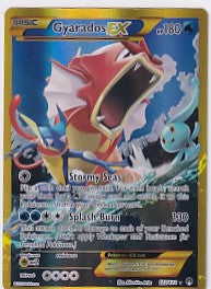 *HP* Gyarados EX 123/122 Pokemon XY BREAKpoint