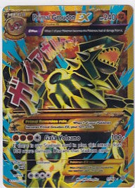 *HP* Primal Groudon EX 97/98 Pokemon XY Primal Clash