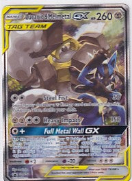 *MP* Lucario & Melmetal GX Tag Team SM192 Pokemon Sun & Moon Promo
