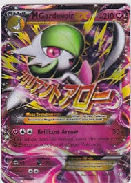 *HP* MGardevoir EX 106/160 Pokemon XY Primal Clash