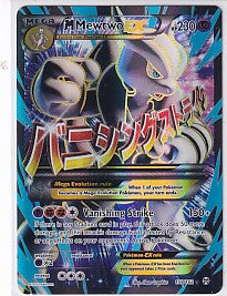 M Mewtwo EX Full Art Ultra Rare - BREAKthrough 159/162 Pokemon Card