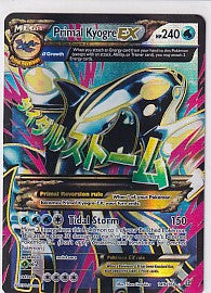 *LP* Primal Kyogre EX Ultra Rare - Primal Clash 149/160 Pokemon Card