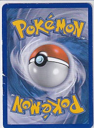 *DMG* Lugia EX Holo Rare - Black & White Promos BW83 Pokemon Card