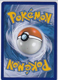 *LP* Gyarados EX Secret Rare - BREAKpoint 123/122 Pokemon Card