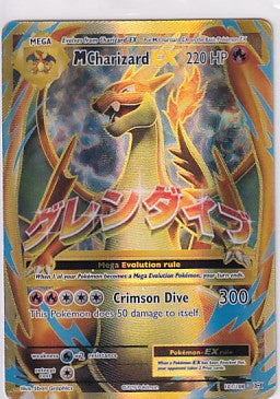 *MP* MCharizard EX 101/108 Pokemon XY Evolutions