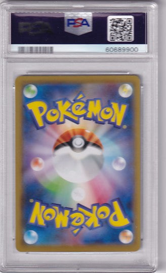 (JP) PSA 10 Weavile 051/049 Japanese Pokemon Sun & Moon Dream League