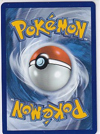 Mudkip - Mega Evolutions Promo 057 Pokemon Card