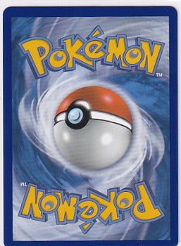 Mewtwo GX SM196 Pokemon Sun & Moon Promo