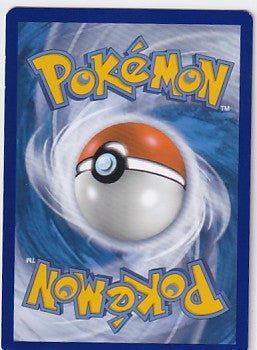 *LP* Armored Mewtwo SM228 Pokemon Sun & Moon Promo