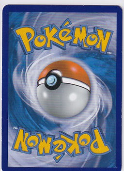*LP* Mew EX RC24/RC25 Pokemon Black & White Legendary Treasures Radiant Collection