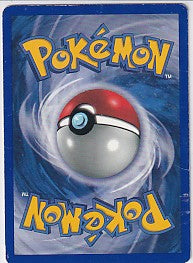 *DMG* Houndour SWIRL Holo Rare - Neo Discovery 5/75 Pokemon Card