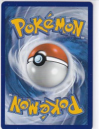 Krokorok MasterBall Pattern - Black Bolt 058/086 Pokemon Card