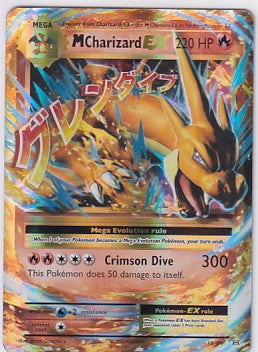 MCharizard EX 13/108 Pokemon XY Evolutions (#2)