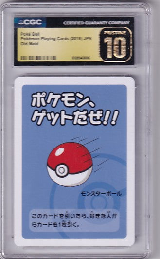CGC 10 Pristine Get Pokemon!! (JP) Pokemon Old Maid