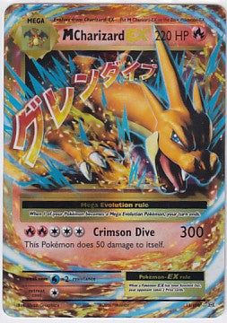 MCharizard EX 13/108 Pokemon XY Evolutions (#1)