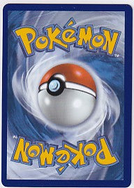 Gwynn Illustration Rare Pitch Black 119/084 Pokemon Card