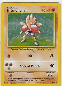 *DMG* Hitmonchan 7/102 Pokemon Base Set Unlimited