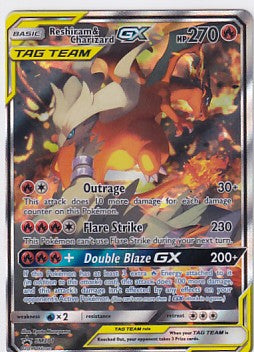 *MP* Reshiram & Charizard GX SM201 Pokemon Sun & Moon Promo (#1)