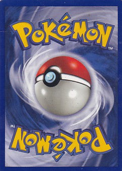 *MP* Gyarados 6/102 Pokemon Base Set Shadowless