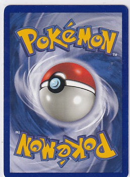 Hypno 8/62 Pokemon Fossil