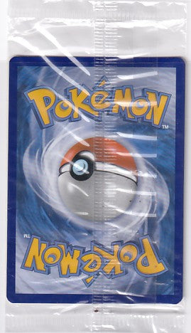 Alolan Vulpix 21/145 Toys R Us Promo Pokemon Sun & Moon Guardians Rising #3