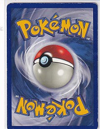 *HP* Gyarados Holo Rare - Base Set Unlimited 6/102 Pokemon Card