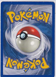 *HP* Lugia First Edition Rare - Neo Revelation 20/64 Pokemon Card