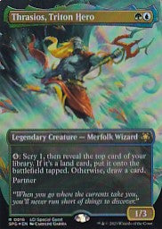 Thrasios, Triton Hero Foil R 0016 Special Guest Magic the Gathering Card
