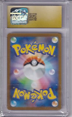 CGC Pristine 10 Japanese Vaporeon - YU NAGABA x Pokemon Scarlet & Violet Promos 063/SV-P Pokemon Card