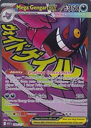 Mega Gengar ex 269/217 Pokemon Mega Evolution Ascended Heroes