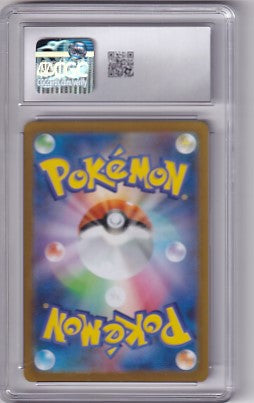 CGC 10 Gem Mint Mega Charizard X ex 013/080 Japanese Pokemon Inferno X
