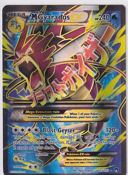 *LP* M Gyarados EX 115/122 Pokemon XY BREAKpoint