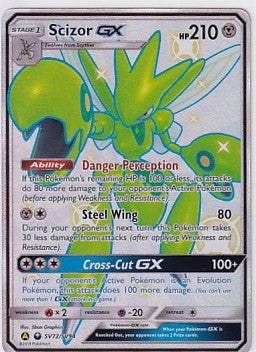 Scizor GX SV72/SV94 Pokemon Sword & Shield Hidden Fates Shiny Vault