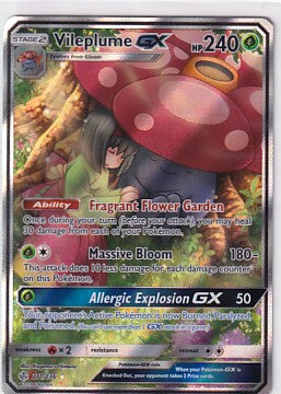*LP* Vileplume GX 211/236 Pokemon Sun & Moon Cosmic Eclipse