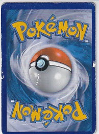 *DMG* M Gallade EX Full Art Ultra Rare - Roaring Skies 100/108 Pokemon Card