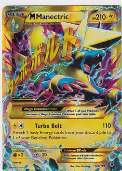 *LP* M Manectric EX 120/119 Pokemon XY Phantom Forces