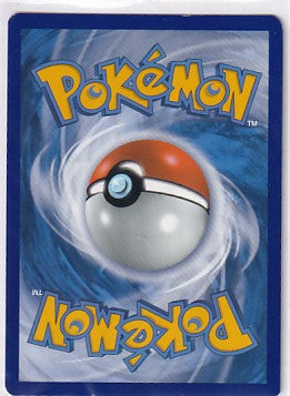 *LP* Vileplume GX 211/236 Pokemon Sun & Moon Cosmic Eclipse
