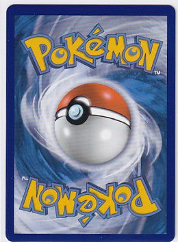 Ultra Ball 161/149 Pokemon Sun & Moon Base Set