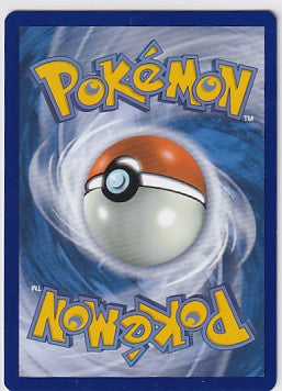 Mantyke 189/182 Pokemon Scarlet & Violet Paradox Rift