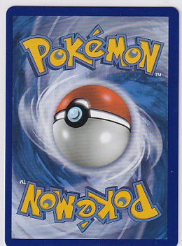 Umbreon GX 142/149 Pokemon Sun & Moon Base Set