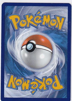 Squirtle 170/165 Pokemon Scarlet & Violet 151
