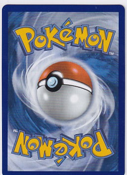 Mega Dragonite ex 295/217 Pokemon Mega Evolution Ascended Heroes