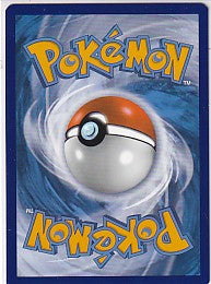 Charizard VMax Promo Holofoil - Sword & Shield Promo SWSH 261 Pokemon Card