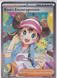 Rosa's Encouragement Special Illustration Rare - Perfect Order 123/088 Pokemon Card