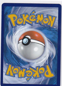 Arven's Mabosstiff ex 235/182 Pokemon Scarlet & Violet Destined Rivals