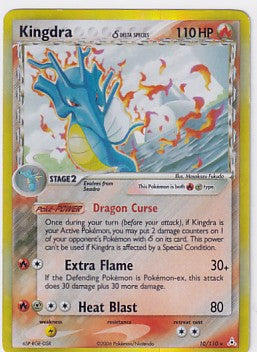 *MP* Kingdra (Delta Species) 10/110 Pokemon EX Holon Phantoms