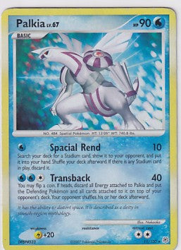 *DMG* Palkia 11/130 Pokemon Diamond & Pearl Base Set