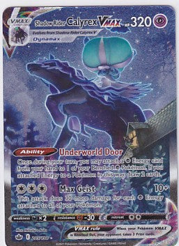 Shadow Rider Calyrex VMAX 205/198 Pokemon Sword & Shield Chilling Reign