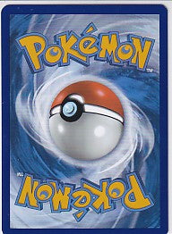 Charmeleon Illustration Rare - 151 169/165 Pokemon Card